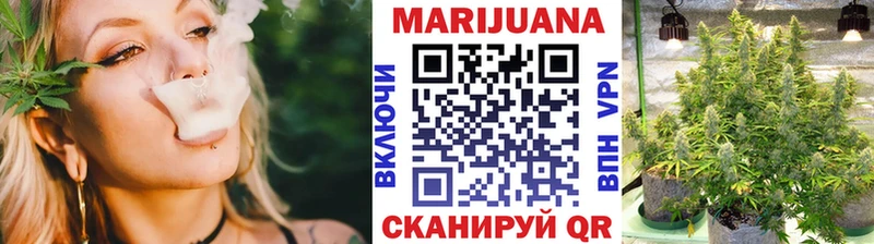 Купить APVP  МЕФ  ГАШ  Канабис  COCAIN  Среднеколымск