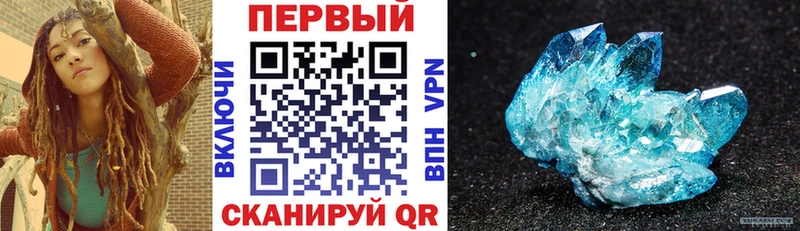 Купить  Среднеколымск  АМФ Premium 