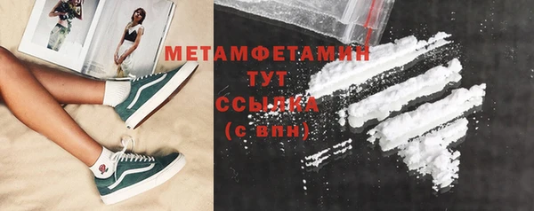 СК Заводоуковск