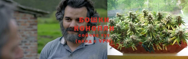 ALPHA-PVP Елабуга