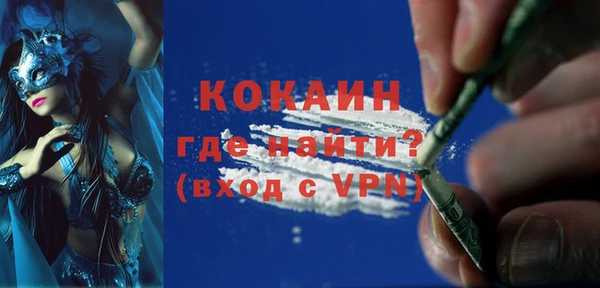 СК Заводоуковск
