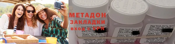 СК Заводоуковск