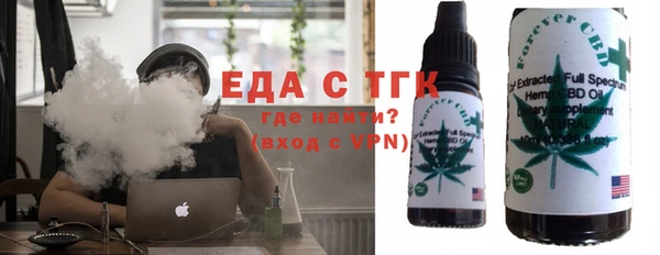 амф Заволжск