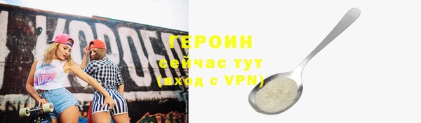 СК Заводоуковск