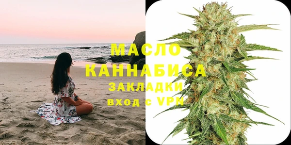 СК Заводоуковск