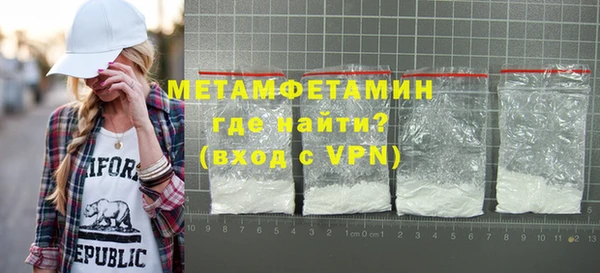 СК Заводоуковск