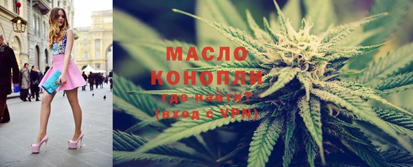 амф Заволжск