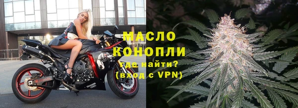 СК Заводоуковск