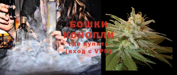 амф Заволжск