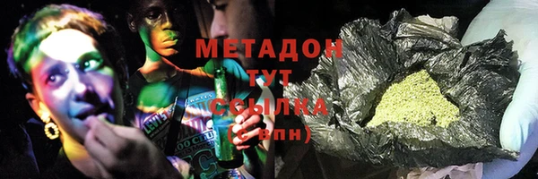 СК Заводоуковск