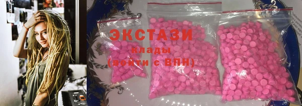 СК Заводоуковск
