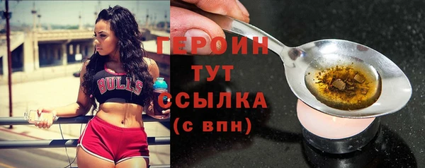 СК Заводоуковск