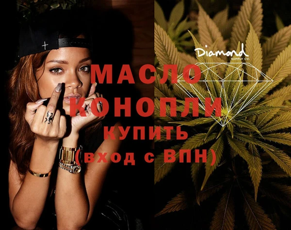 амф Заволжск