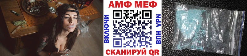 Купить  Среднеколымск  Метамфетамин Декстрометамфетамин 99.9% 
