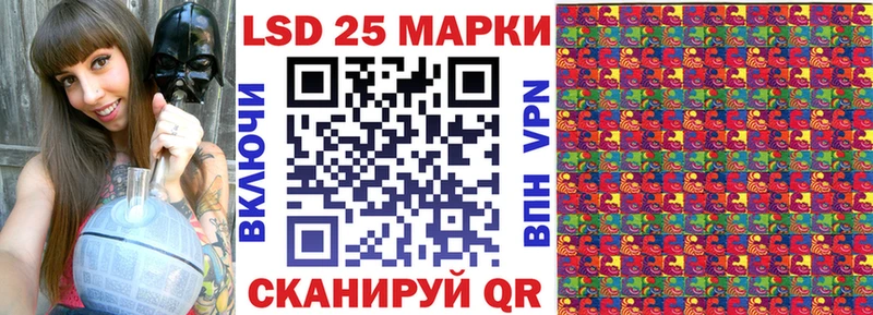Наркотические марки 1,5мг  Купить  Среднеколымск 